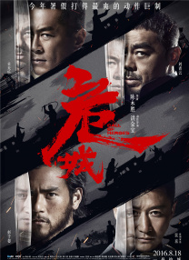 国产精品久久久久久久久久免费